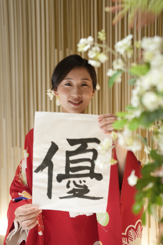 思いを字に込めて!和装フォトウェディング!!